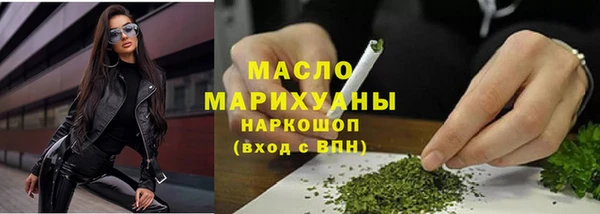 марихуана Алексеевка